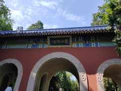 -灵谷景区