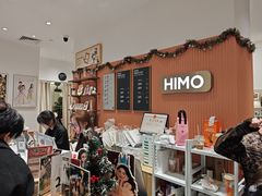 -海马体照相馆(万菱汇店)