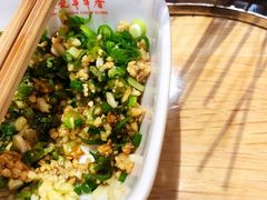 -袁记串串香(四平路店)