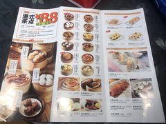 菜单-万龙洲海鲜(南新仓店)
