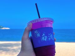 -青澳湾北回归线广场