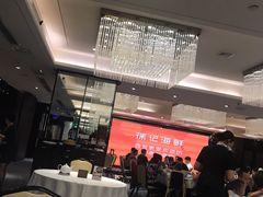 -徐记海鲜(大雁塔|金都店)