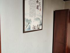 -裕和堂中医推拿艾灸(太古汇臻品店)