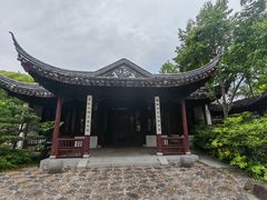 -苏州上方山国家森林公园