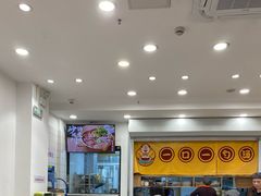 -老盛昌(梅陇店)