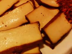 五香豆干-川道拐耗儿鱼(置信路店)