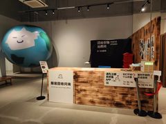 -多抓鱼循环商店(虹桥天地店)