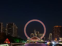 -天津之眼摩天轮