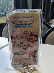 点击看大图 -奈尔宝·儿童乐园·亲子餐厅(星河湾店)
