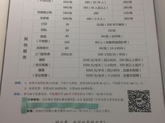 -猫头鹰照相馆(国贸店)