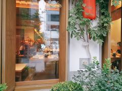 -鲤院·新中式美学·庭院餐厅(夫子庙店)