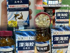 -心斋桥