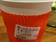 -CoCo都可(嘉定大融城店)