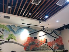 -有家·酸汤鱼(土门店)