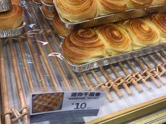 迷你千层香-昆明冠生园·蛋糕·面包(朗悦湾店)