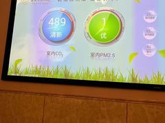 -颐而康·足疗·按摩·艾灸·SPA(金沙北路店)