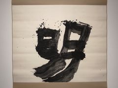 -宝龙艺术中心(七宝宝龙城店)