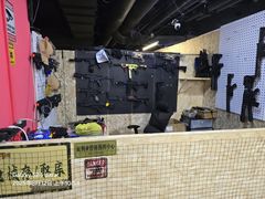 -319集结地真人CS·聚会团建·轰趴体验馆(超极合生汇店)