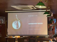 -你又瘦了小酒馆(奥体店)