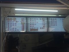 -老上海大包(四川北路店)