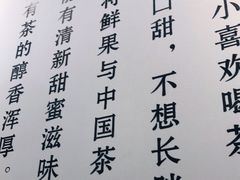 -茶百道(龙阳广场店)