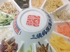 -怪噜范·老贵阳街头名小吃(汇金星力城店)