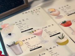 -杭桃里(万象城店)