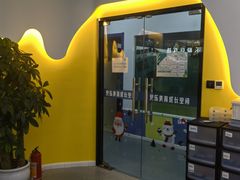 -贝乐少儿英语·全外教(滨江中心)