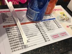 -小杨生煎(龙阳广场店)