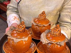 -文儒九号·闽菜馆(三坊七巷店)