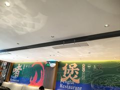 -凤来茶餐·粤菜馆(珠江新城店)