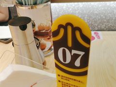 -小杨生煎(深圳岗厦北店)