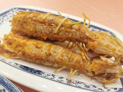 特色椒盐富贵虾-宁波状元楼酒店(和义路店)