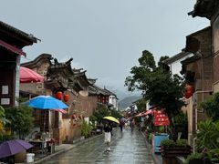 -巍山古城