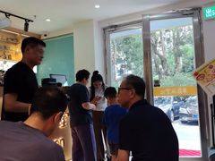 -華歡冰室-WahFoon(吉大店)