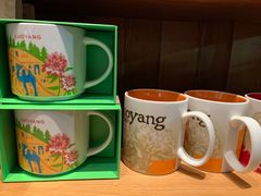 -星巴克(洛阳中州万达广场店)
