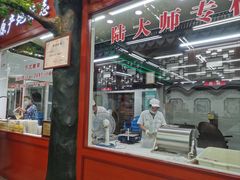 -采芝斋评弹茶馆(观前街店)