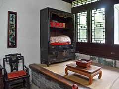 -王家大院