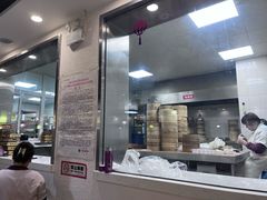 -太原面食店(解放路店)