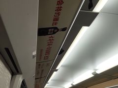 -泰州站