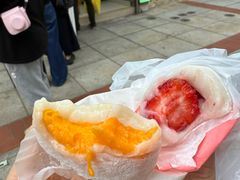 -澳门长洲糯米糍(柯打苏沙街店)
