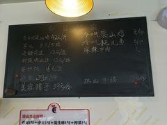 -李子坝梁山鸡(李子坝大鸡哥店)
