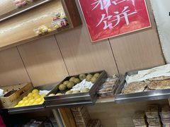 -小闺女儿肉龙(西湖道店)