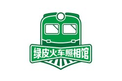 -绿皮火车照相馆 婚纱照旅拍(厦门店)