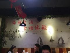 -三个渔夫·蒸汽海鲜(小白楼店)