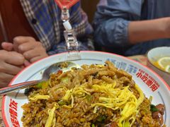 -怪噜范·老贵阳街头名小吃(鸿通城店)