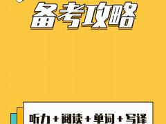 -新支点英语日语西语培训(摩天360大厦店)