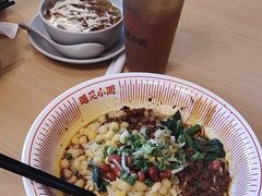 -遇见小面(深圳中心书城店)