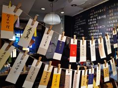 -邊城書店