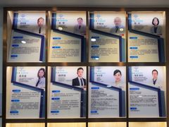 -Dr.Z dental仁康种植矫正中心